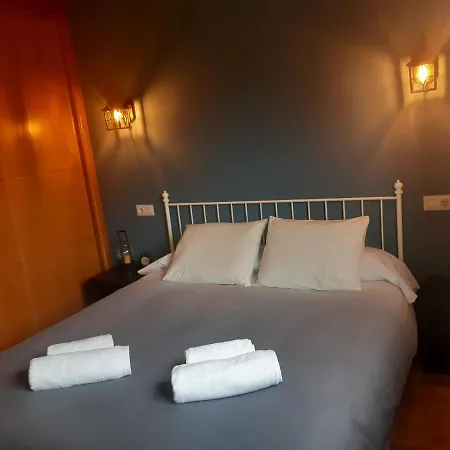 El Abedul * Beloncio